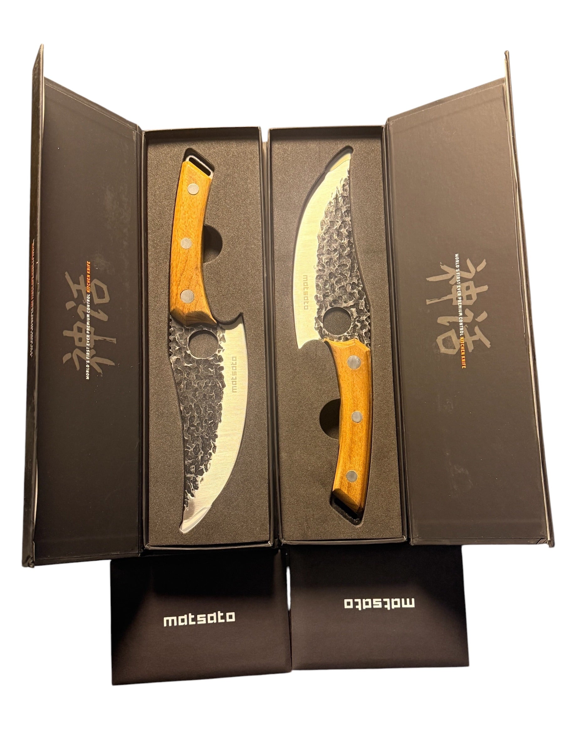 Matsato Chef Knife Japanese Professional Kitchen Knife Brand New In Box x(2) - Flip It Now