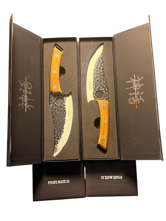 Matsato Chef Knife Japanese Professional Kitchen Knife Brand New In Box x(2) - Flip It Now