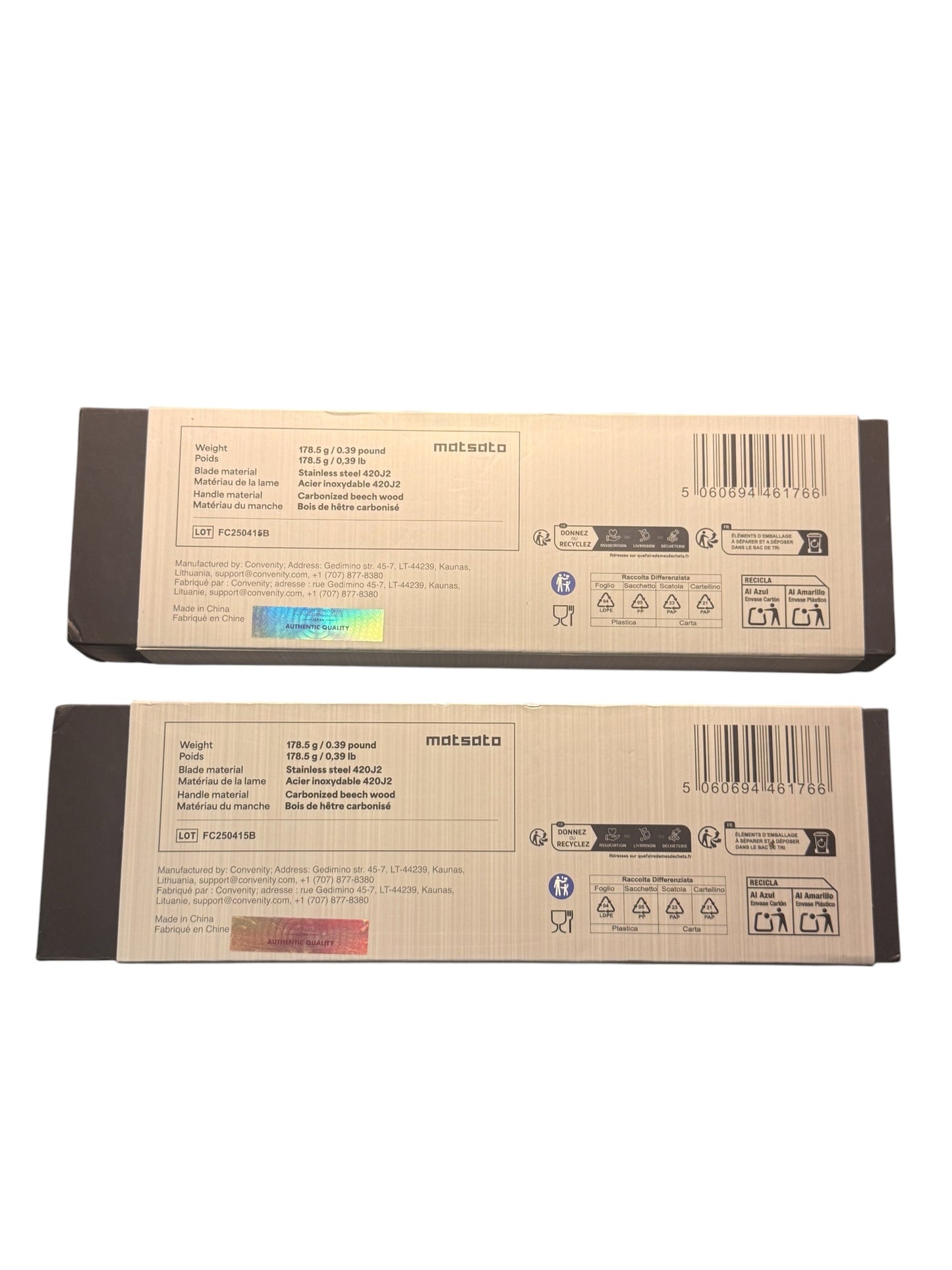 Matsato Chef Knife Japanese Professional Kitchen Knife Brand New In Box x(2) - Flip It Now