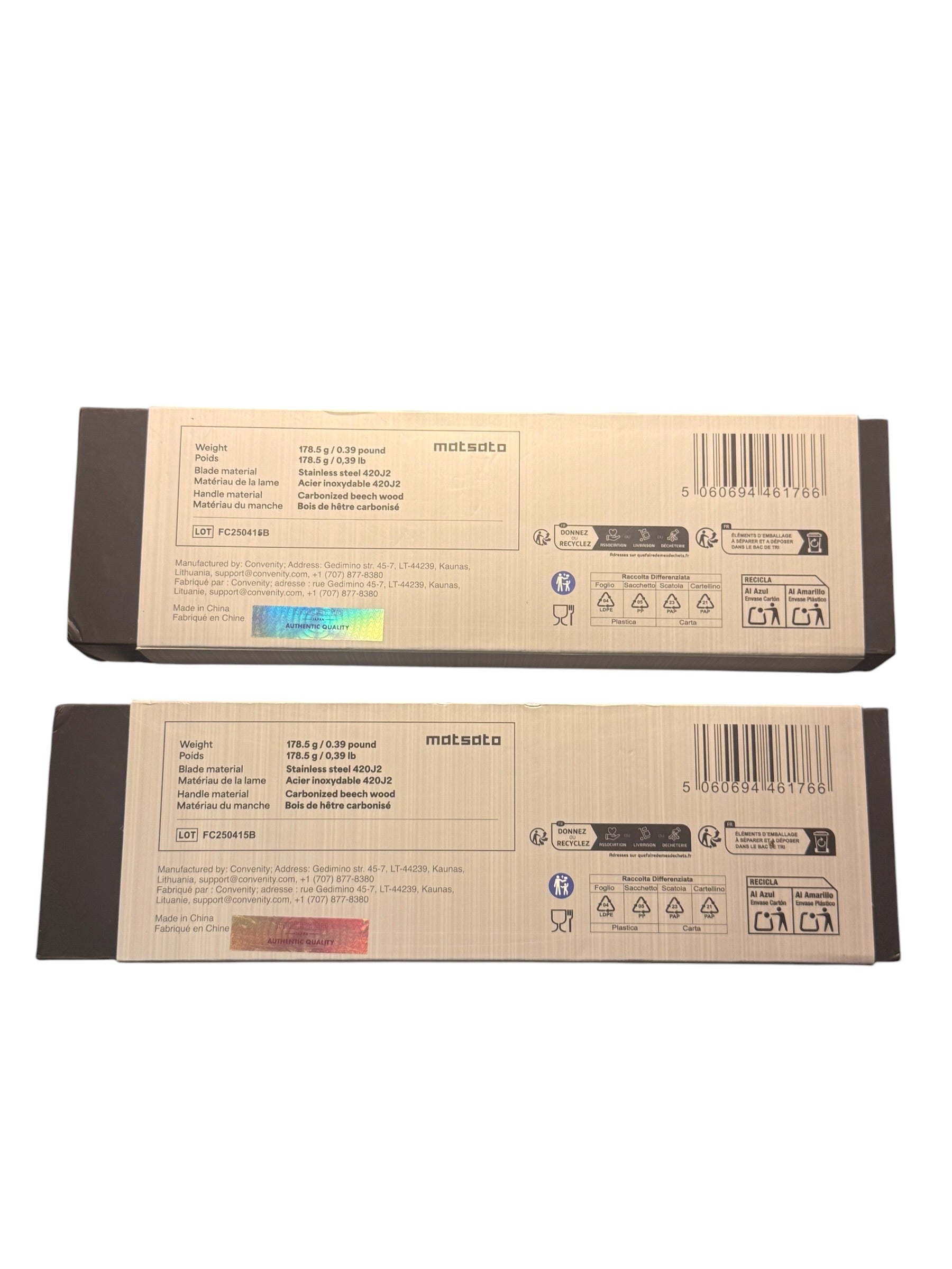 Matsato Chef Knife Japanese Professional Kitchen Knife Brand New In Box x(2) - Flip It Now