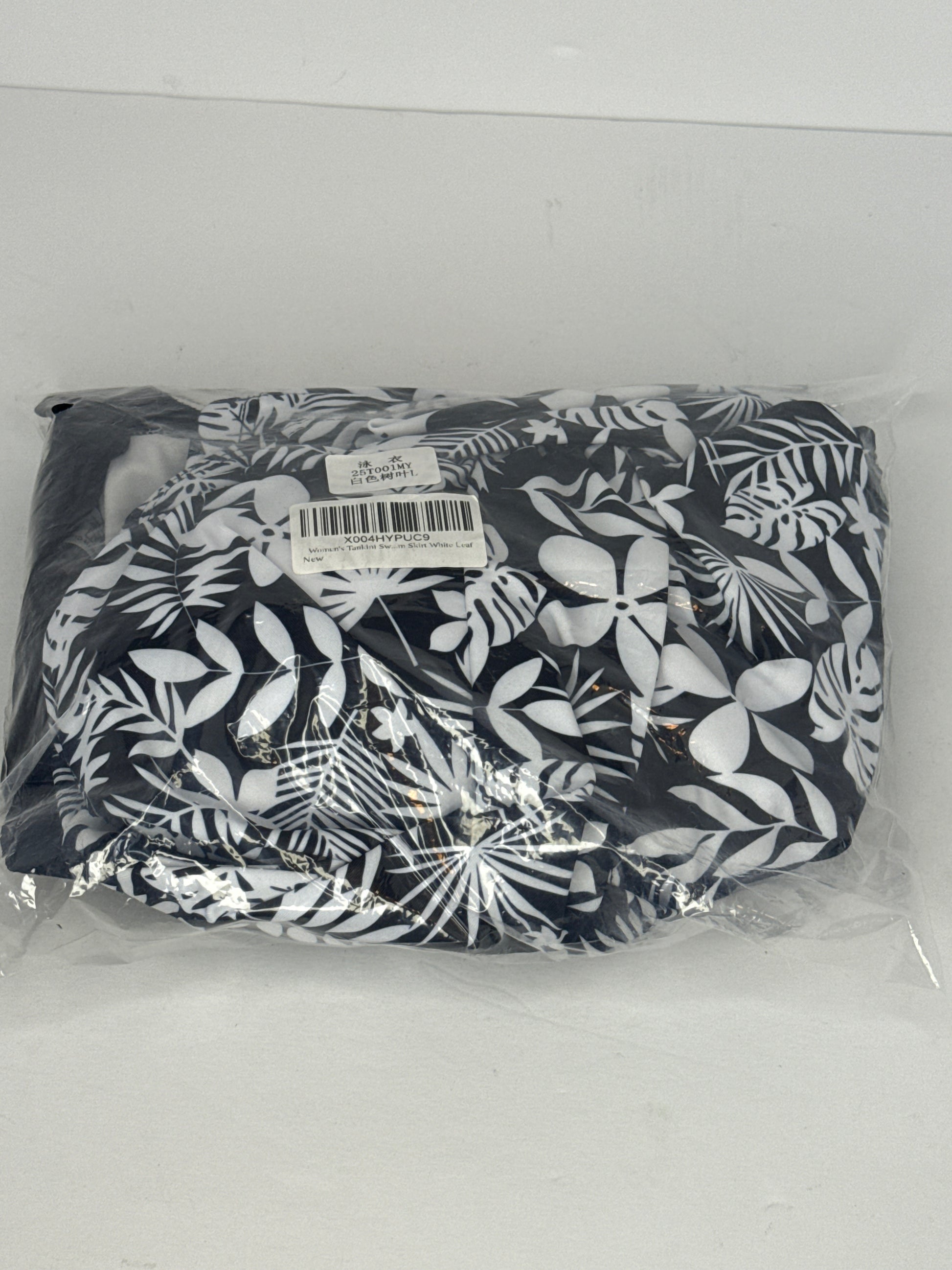 Women's Tankini Swimsuits Two-Piece Bathing Suits Swimdress Twist Cross Tummy Control Beach Swimwear Top Swim Skirt - Flip It Now