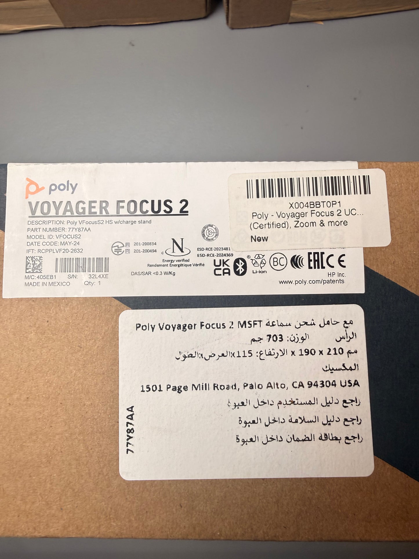 Brand New Poly Voyager Focus 2 Stereo USB-C Headset Active Noise Cancellation