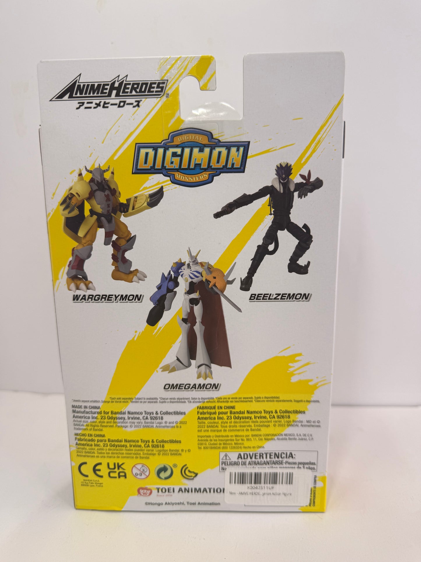 Bandai Hobby - Digimon - Wargreymon (Amplified) Figure-Rise Standard Model Kit - Flip It Now