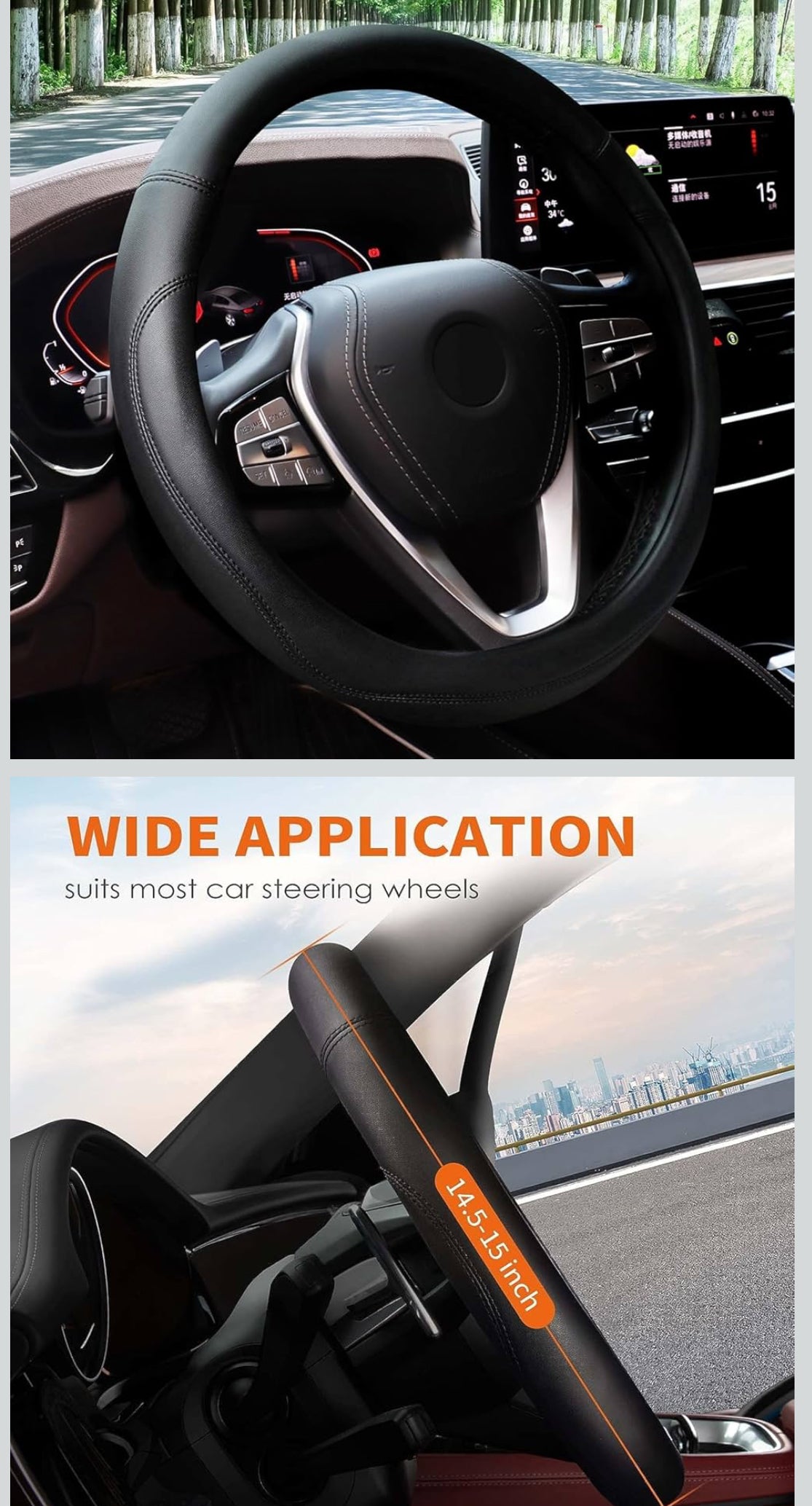 HOTOR Car Steering Wheel Cover - Universal Car Accessory for Diverse Cars, Durable Leather Cover with Anti-Slip Lining, for Steering Wheel with a Diameter of 14.5"-15",Black