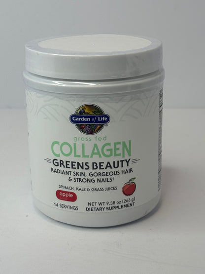 Garden of Life Grass Fed Collagen Greens Beauty Powder - Apple, 14 Servings, Collagen Powder for Women Skin Hair Nails Joints, Collagen Peptides Powder, Collagen Protein + Greens, Collagen Supplement - Flip It Now