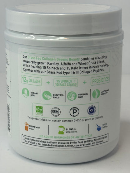 Garden of Life Grass Fed Collagen Greens Beauty Powder - Apple, 14 Servings, Collagen Powder for Women Skin Hair Nails Joints, Collagen Peptides Powder, Collagen Protein + Greens, Collagen Supplement - Flip It Now