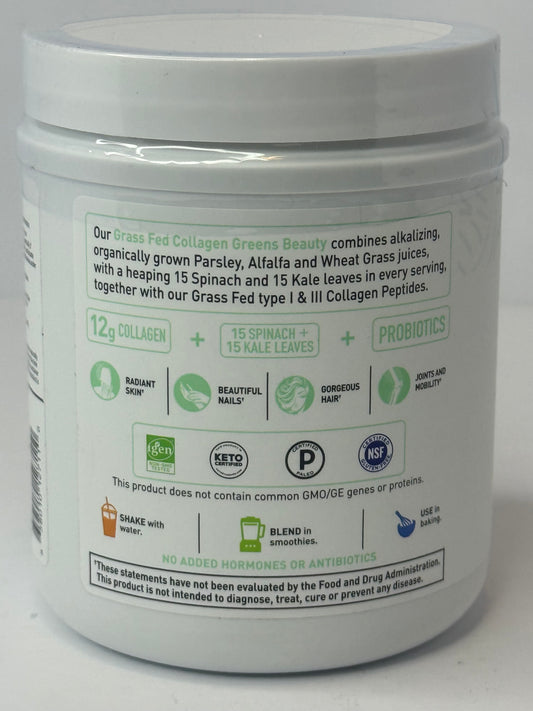 Garden of Life Grass Fed Collagen Greens Beauty Powder - Apple, 14 Servings, Collagen Powder for Women Skin Hair Nails Joints, Collagen Peptides Powder, Collagen Protein + Greens, Collagen Supplement - Flip It Now