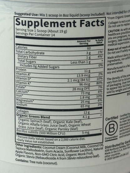 Garden of Life Grass Fed Collagen Greens Beauty Powder - Apple, 14 Servings, Collagen Powder for Women Skin Hair Nails Joints, Collagen Peptides Powder, Collagen Protein + Greens, Collagen Supplement - Flip It Now